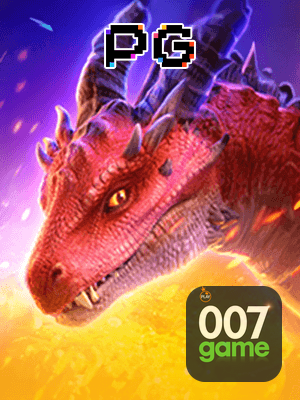 Recursos App 007GAME