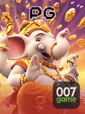 Bônus App 007GAME
